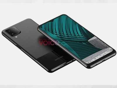 Samsung Galaxy M12 का सपॉर्ट पेज लाइव, जल्द हो सकता है भारत में लॉन्च