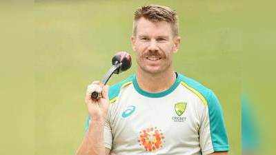 सिडनी टेस्ट के लिए ऑस्ट्रेलियाई टीम में लौटे डेविड वॉर्नर