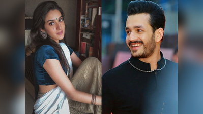 Akhil 5: ముంబై మోడల్‌తో అక్కినేని అఖిల్ రొమాన్స్!