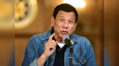 फिलीपीन्‍स के राष्‍ट्रपति के सुरक्षा दस्‍ते ने लगवाई तस्‍करी कर लाई गई कोरोना वैक्‍सीन