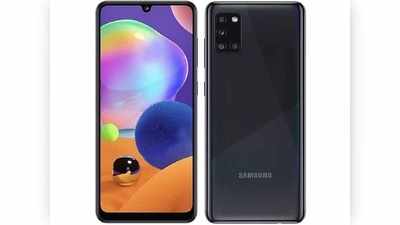 Samsung Galaxy A31 এখন আরও সস্তা! জলদি কিনে ফেলুন