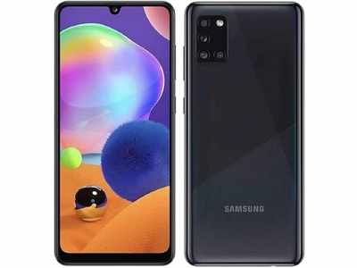 Samsung Galaxy A31 এখন আরও সস্তা! জলদি কিনে ফেলুন