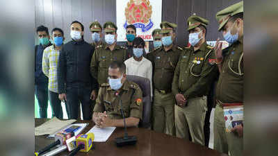 Agra News: नौकरी, मसाज, स्पा के नाम पर करते थे ठगी, चंबल के बीहड़ से पुलिस ने 8 साइबर ठगों को दबोचा