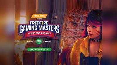 Jio-வின் Gaming Masters போட்டி: இலவச Registration; வென்றால் பணப்பரிசு!