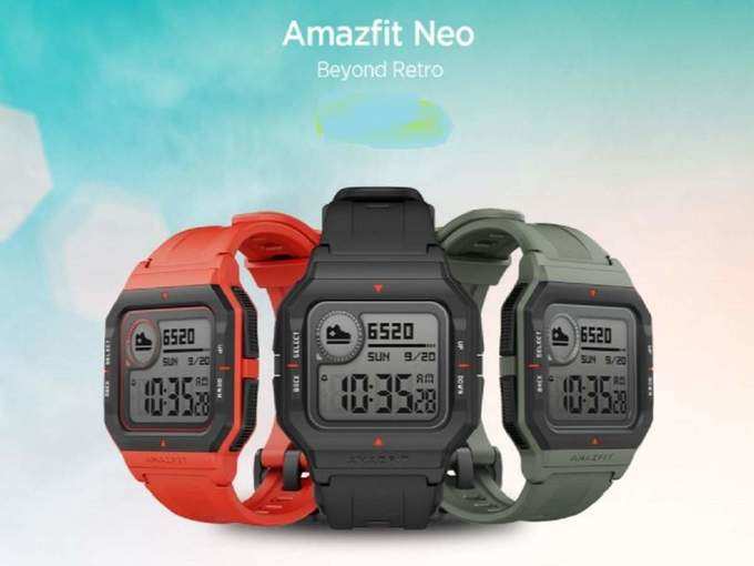​অ্যামেজ়ফিট নিও স্মার্টওয়াচ (Amazfit Neo Smartwatch) -