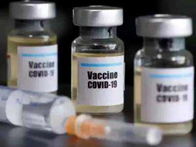 तीन अमेरिकी कंपनियों के साथ कोविड के टीके उत्पादन पर काम कर रही हैं भारतीय फर्में : सरकार