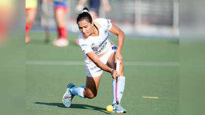 अर्जेंटीना के खिलाफ खेलेगी भारतीय महिला हॉकी टीम, 17 जनवरी से शुरू होंगे मुकाबले