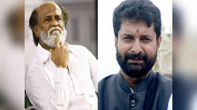 तमिलनाडु विधानसभा चुनाव में एनडीए को लीड करेगी बीजेपी! रजनीकांत से मांगेगी समर्थन