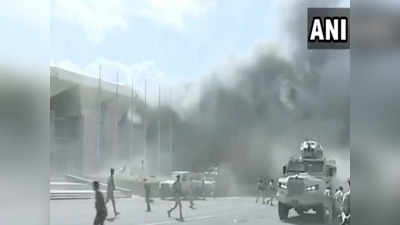 यमन के अदन हवाई अड्डे पर विमान के उतरते ही विस्फोट, 22 की मौत और 50 से ज्यादा घायल