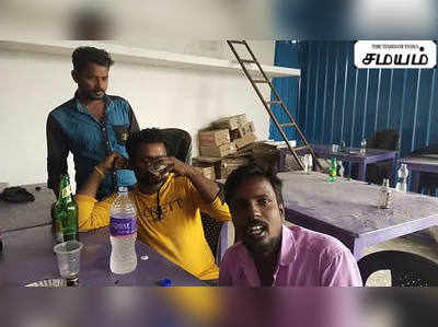 குடிமகன்கள்  செம ஹேப்பி... காரணம் இதுதான்!