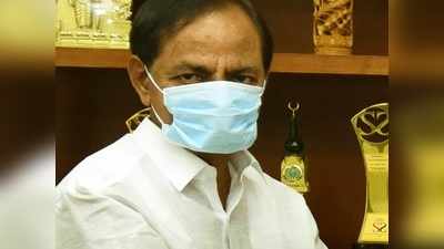 KCR: ఆయుష్మాన్ భారత్‌‌లోకి తెలంగాణ.. కేసీఆర్ కీలక నిర్ణయం