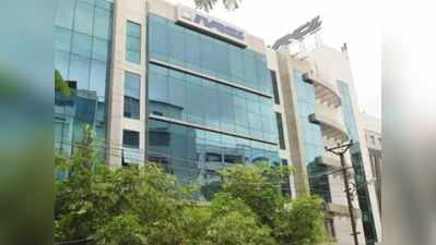 હૈદરાબાદની ઈન્ફ્રાસ્ટ્રક્ચર કંપનીએ બેંકોને 4800 કરોડનો ચૂનો લગાવ્યો