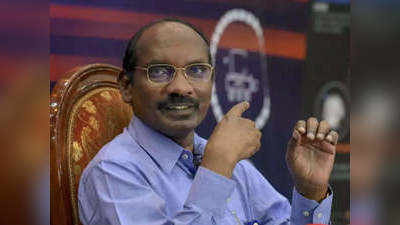 ISRO chairman: के. सिवन का बढ़ा कार्यकाल, अगले एक साल तक बने रहेंगे इसरो चीफ