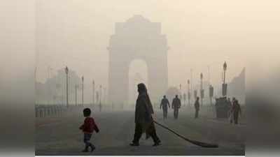 भीषण ठंड-कोहरे के बीच होगा नए साल का आगाज, दिल्ली में आज शीतलहर की चेतावनी