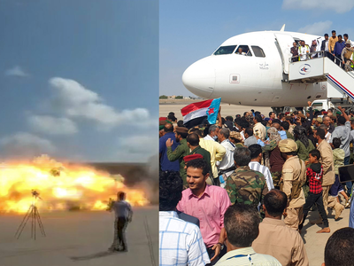 विडियो: सऊदी से लौटी यमन की नई सरकार का एयरपोर्ट पर मिसाइल हमले से स्‍वागत, 26 लोगों की मौत