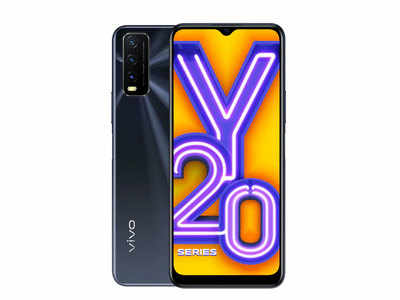 Vivo Y20A स्मार्टफोन भारतात लाँच, फीचर्स-किंमत पाहा
