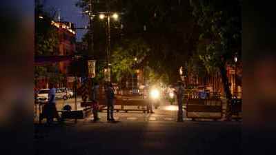 Night Curfew In Delhi: दिल्‍ली में आज रात 11 बजे से नाइट कर्फ्यू, क्‍या घर में ही बंद रहना होगा? जान लें सारे नियम