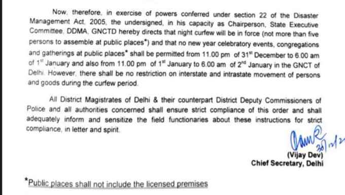 Delhi-Curfew-Order