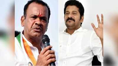 TPCC చీఫ్ రేవంత్ రెడ్డికేనా! ఆయనకు అడ్డొస్తున్నదేంటి? ప్రజాభిప్రాయం ఏంటంటే.. 