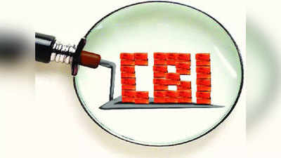 West Bengal News: कथित गोवंश तस्करी मामले में CBI ने तृणमूल कांग्रेस के नेता के ठिकानों पर की छापेमारी