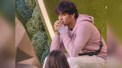 Bigg Boss 14: अर्शी के सामने रो पड़े विकास गुप्ता, कहा- भाई ने मां छीन ली, पापा बस ये देखने आए कि जिंदा हूं