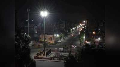 Night Curfew in Ludhiana: लुधियाना में 31 दिसंबर की रात जारी रहेगा नाइट कर्फ्यू, चंडीगढ़ में ये हैं शर्तें