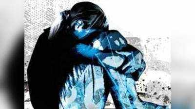 संतापजनक! माथेफिरू तरुणाने १६ वर्षीय मुलीला डांबले; रात्रभर बलात्कार