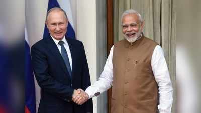 India Russia भारत-रशियाचे संबंध कसे असणार? पुतीन यांनी घेतली ही भूमिका