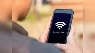 Airtel vs Jio vs BSNL vs Excitel: जानें, 500 रुपये से कम में किसका ब्रॉडबैंड प्लान बेस्ट