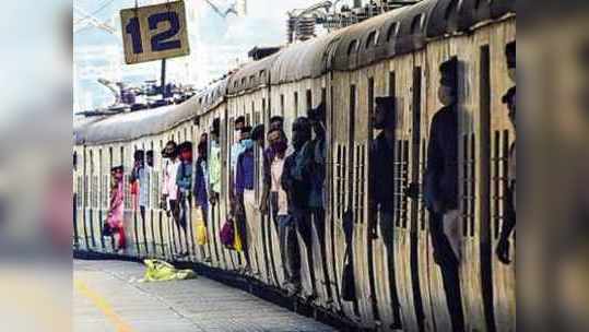 new year  celebration: எலக்ட்ரிக் ட்ரைன் பயணிகளுக்கு ஹேப்பி நியூஸ்!