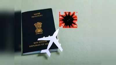 नए स्ट्रेन का खतरा ! इधर ब्रिटेन से जयपुर लौटे 61 लोग पासपोर्ट पर दिए पते पर नहीं मिले ...