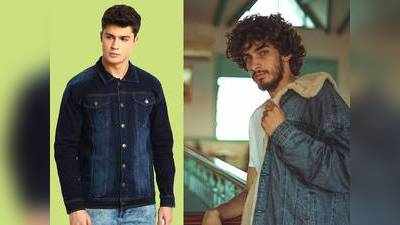 Denim Jackets : विंटर्स में स्टाइलिश दिखने के लिए पहनें ये Men’s Denim Jackets, कीमत 900 रुपए से शुरू