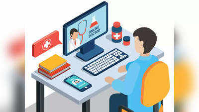 Palwal News: पलवल में ई-संजीवनी ऐप की शुरुआत, डॉक्टरों से ऑनलाइन सलाह ले सकेंगे मरीज