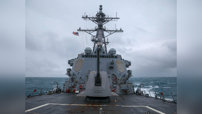 चीन की नाक के नीचे अमेरिकी नौसेना का शक्ति प्रदर्शन, भड़के ड्रैगन ने दी धमकी