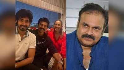 Naga Babu: నవ దంపతులు నిహారిక, చైతన్యలకు కరోనా.. క్లారిటీ ఇచ్చిన మెగా బ్రదర్ నాగబాబు