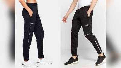 Track Pants On Amazon : इन Track Pants में मिलेगा पूरा आराम, Amazon से हैवी डिस्काउंट पर ऑर्डर करें