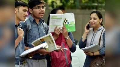 CBSE Board Exam Dates 2021: ১৫ জুলাইয়ের মধ্যে রেজাল্ট, CBSE-র বোর্ডের পরীক্ষার সূচি প্রকাশ শিক্ষামন্ত্রীর