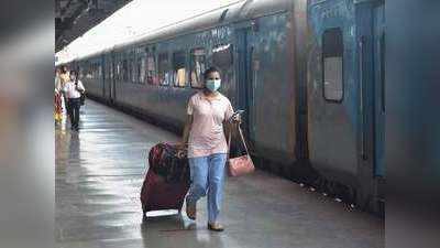 Punjab kisan agitation: रेलवे ने 4 स्पेशल ट्रेनें कीं रद्द और 7 का बदला रास्ता, घर से निकलने से पहले देखें लिस्ट