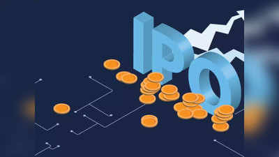 IPO Listing ;अँटनी वेस्ट हँडलिंग सेलच्या शेअरची धमाकेदार नोंदणी, गुंतवणूकदांची कमाई