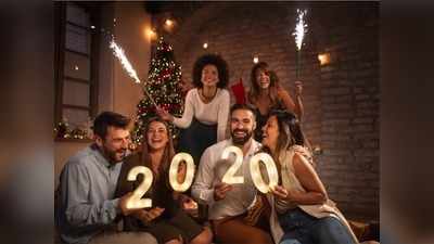 1 जनवरी की सुबह उतारें New Year 2021 Party का हैंगओवर, बस अपनाएं ये घरेलू नुस्खे