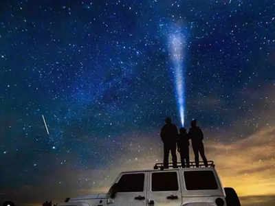 Quadrantid Meteor Shower: नए साल की शुरुआत आसमानी आतिशबाजी के साथ, हर घंटे लगेगा 200 टूटते तारों का जमघट