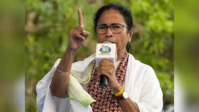 तृणमूल कांग्रेस का 23वां स्थापना दिवस, ममता बनर्जी ने ट्विटर पर लिखा- लोगों के लिए करते रहेंगे संघर्ष