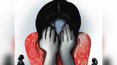 पुणे: कामावरून घरी निघालेल्या तरुणीचे अपहरण करून बलात्कार