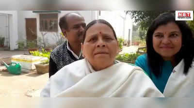 नए साल की शुभकामनाओं के साथ राबड़ी देवी ने साधा बिहार के सीएम पर निशाना, कहा- नीतीश की चलती तो JDU पर नहीं चढ़ती BJP