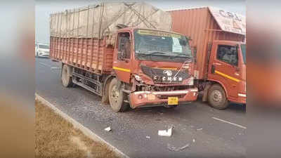 Aligarh News: हाईवे पर घने कोहरे के चलते भिड़े 1 दर्जन वाहन, 9 मुसाफिर घायल, 3 गंभीर