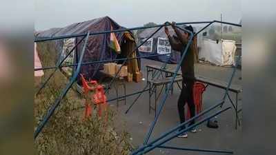 Farmers Protest: शाहजहांपुर बॉर्डर से टेंट उखाड़ कर हरियाणा सीमा में किसानों के गुट ने डाला डेरा