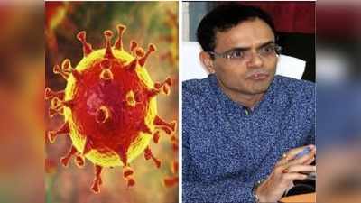 Corona Vaccine Dry Run: झारखंड के 6 जिलों में 2 जनवरी से कोरोना टीकाकरण का ड्राइ रन, जानिए वैक्सीनेशन की क्या है तैयारी