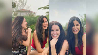 कटरीना कैफ ने बहन इसाबेल संग शेयर कीं तस्वीरें, लिखा- सभी को 365 दिन खुशियां मिले