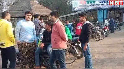 बिहार: बेगूसराय में बेखौफ बदमाशों ने छात्र को मारी गोली, नए साल पर दोस्तों में मिलने जा रहा था युवक