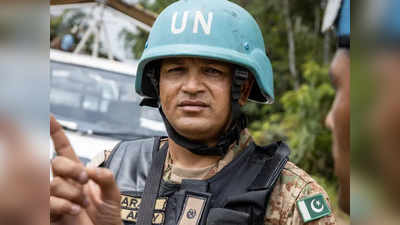 कॉन्गो में तैनात पाकिस्तानी कर्नल पर आरोप, संयुक्त राष्ट्र मिशन कर्मचारियों को कबूल कराया इस्लाम, जांच के आदेश